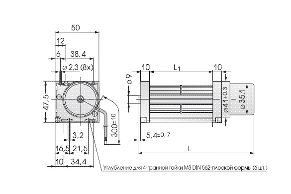 DC fans with EC-motor with external rotor