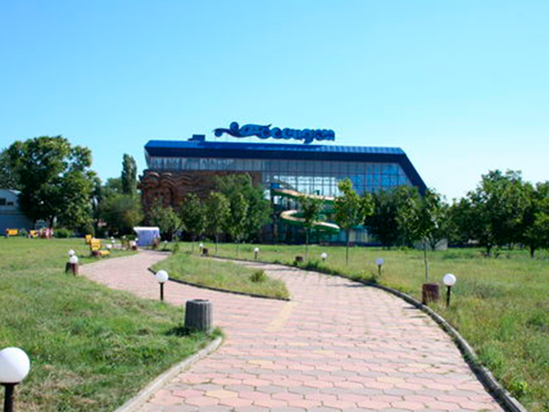 Poseidon Water Park TT-Group Одесса
