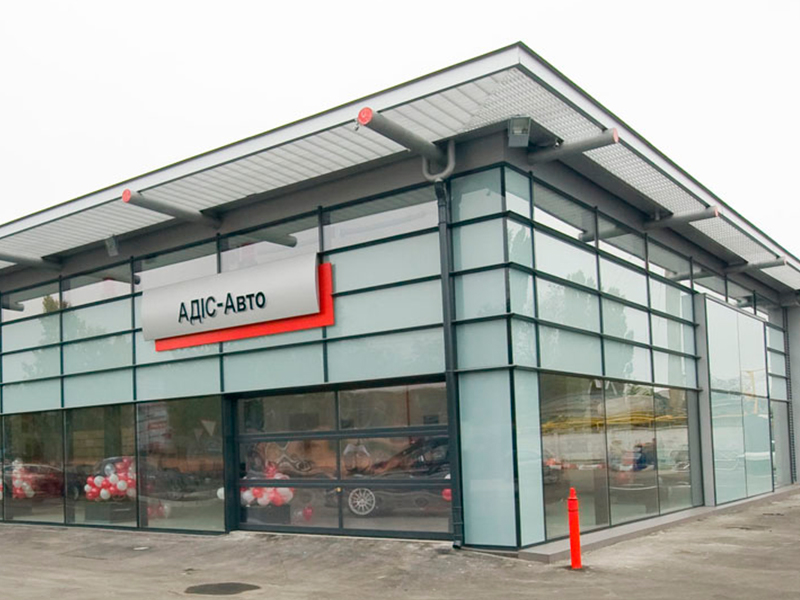 Official Dealer Center